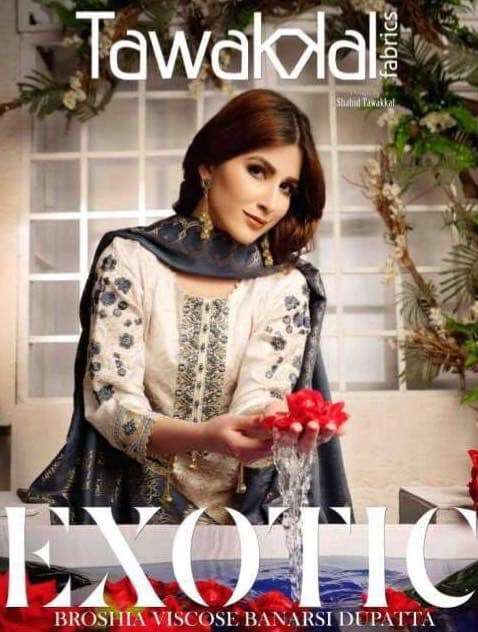 Shahid Tawakkal New Exotic Viscose Collection